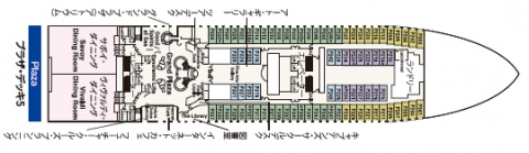 プラザデッキ5