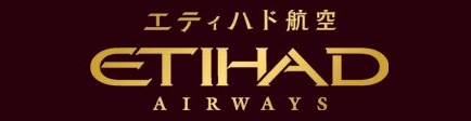 EY エティハド航空