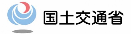 液体物持込制限（国土交通省）