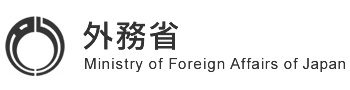 都道府県別パスポート申請先