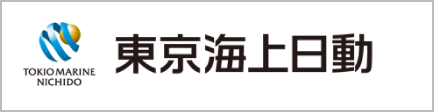 東京海上日動火災保険