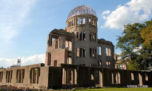 広島(Hiroshima)