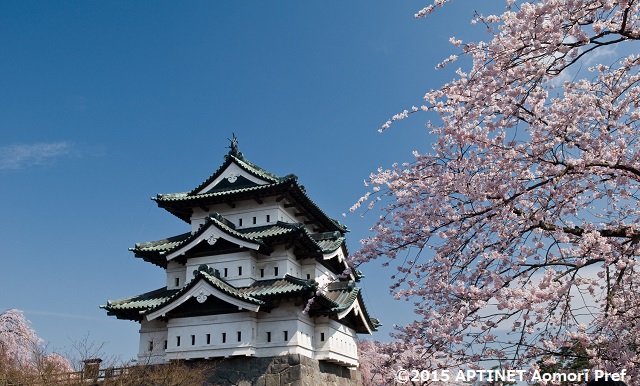 青森(Aomori)